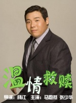 岛国三级在线看