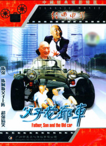 小马宝莉的动画片